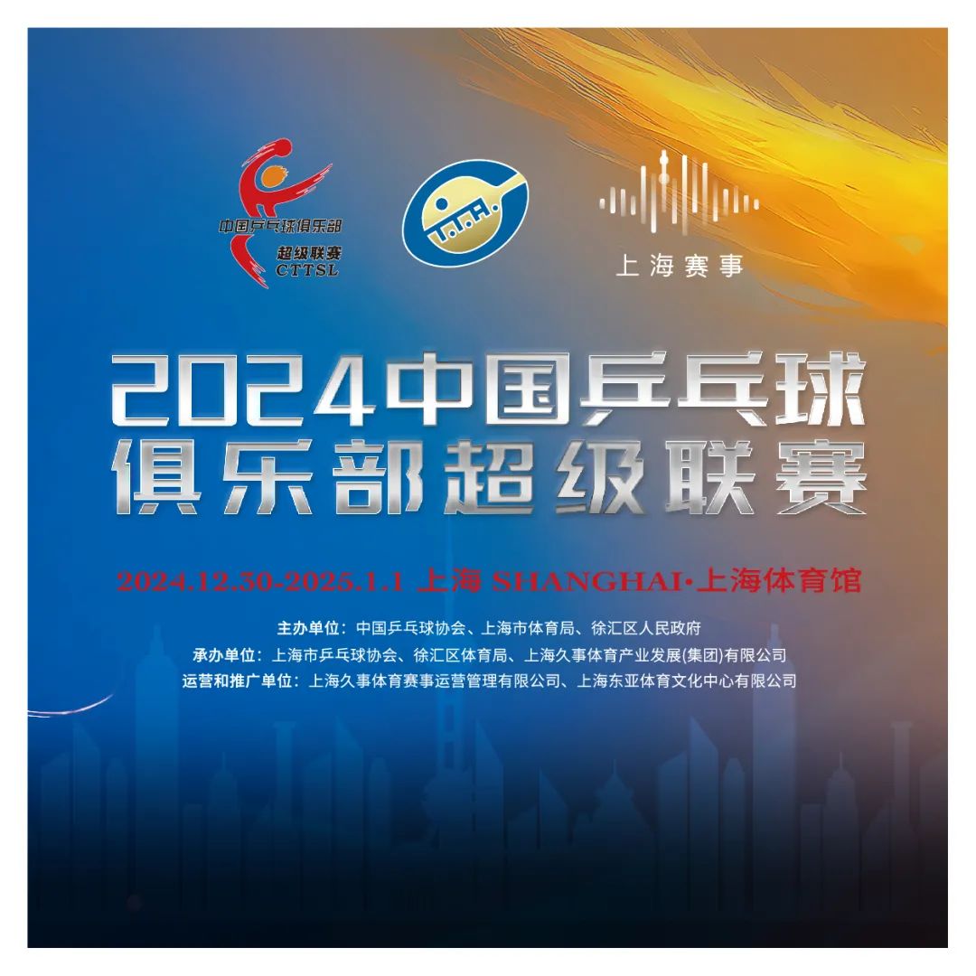 包含燃情战役!一场赛事将轰动体育界的词条 包含燃情战役!一场赛事将轰动体育界的词条