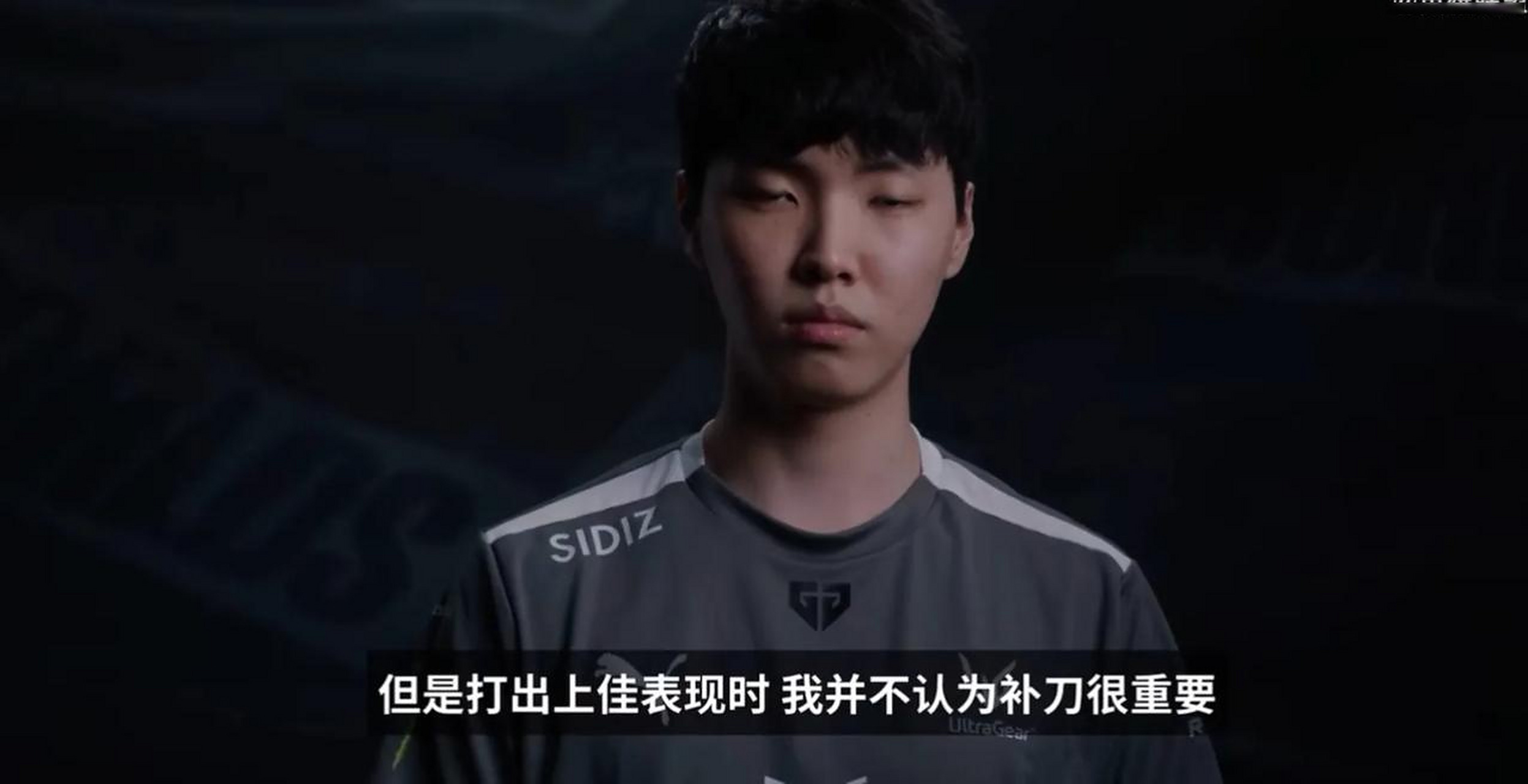 FPX险胜DRX，Chovy开启传奇时刻半决赛3:2（成都）