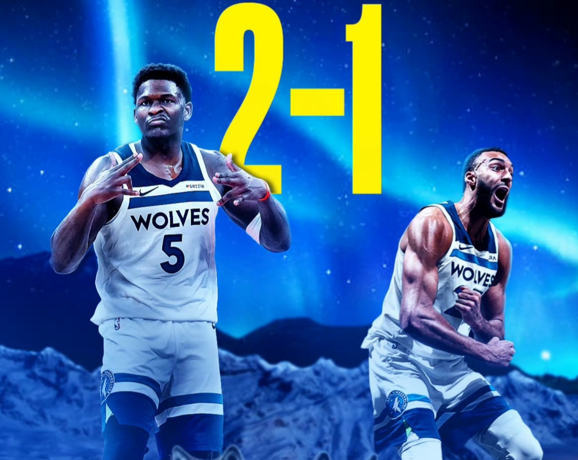 狼队主场不敌对手,遭遇失利 狼队主场不敌对手,遭遇失利