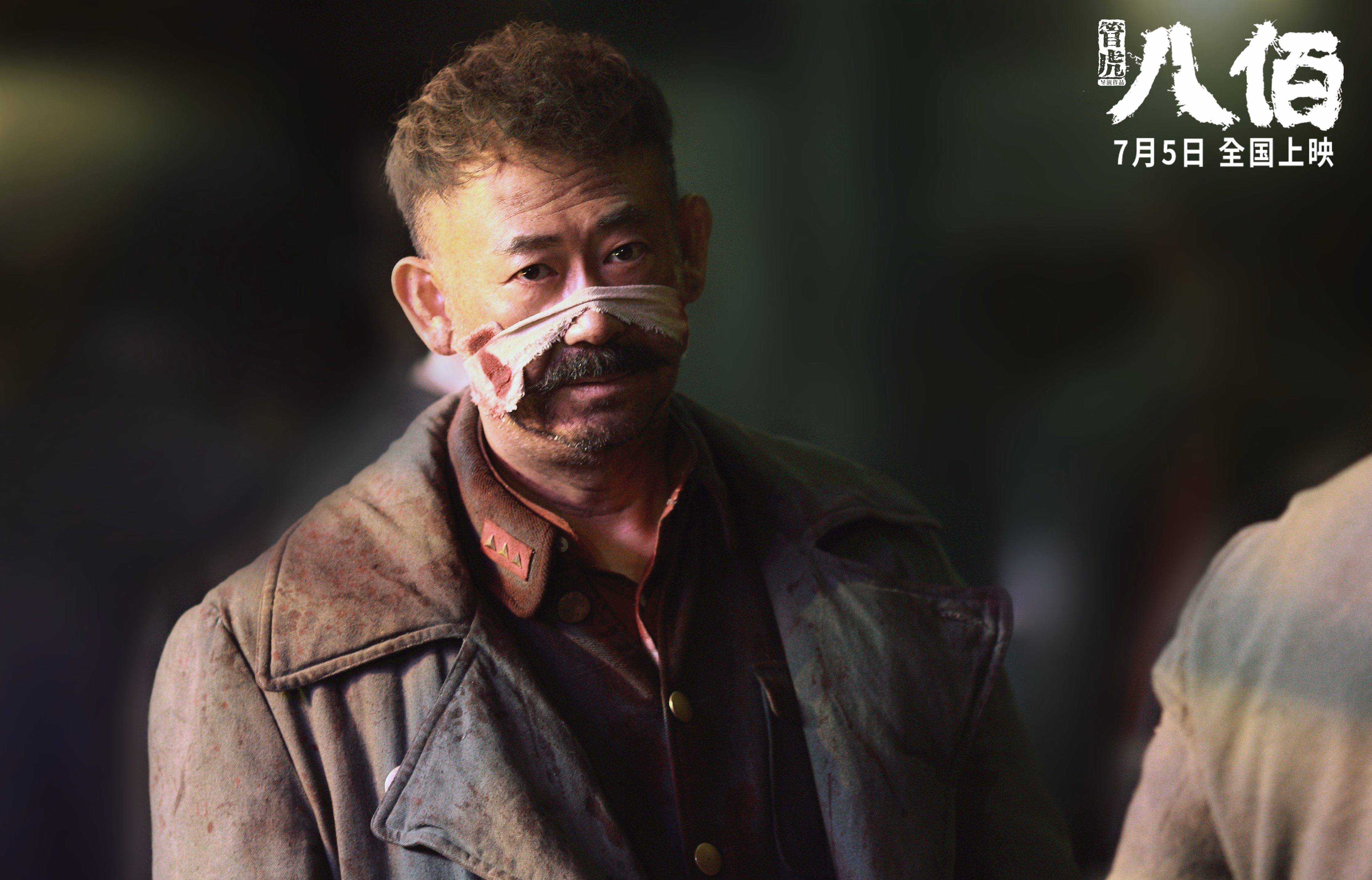 厄文时刻，手术刀般的终结与沉默的回声