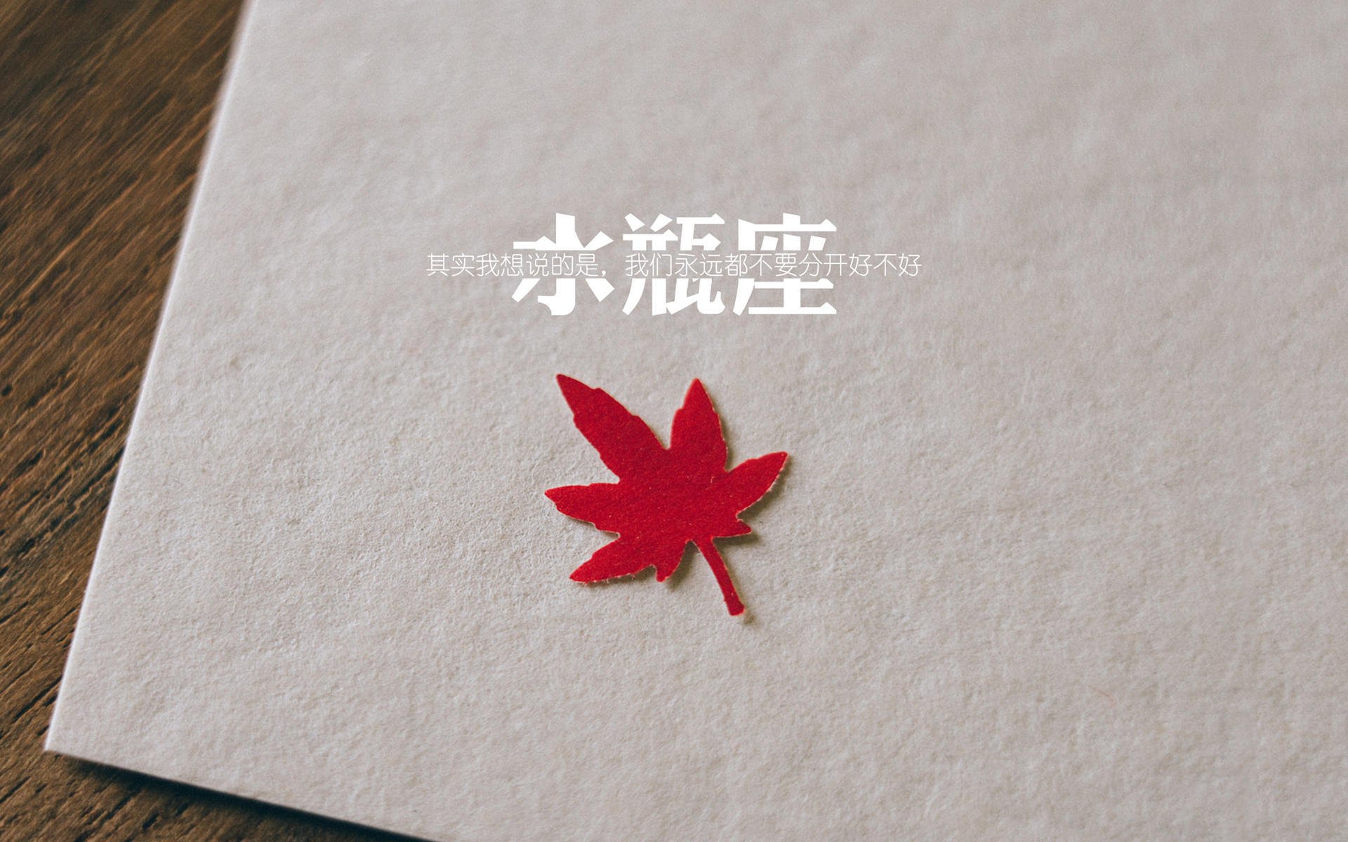 意甲焦点战,智利巨星提前终结悬念,毕尔巴鄂的足球智慧启示